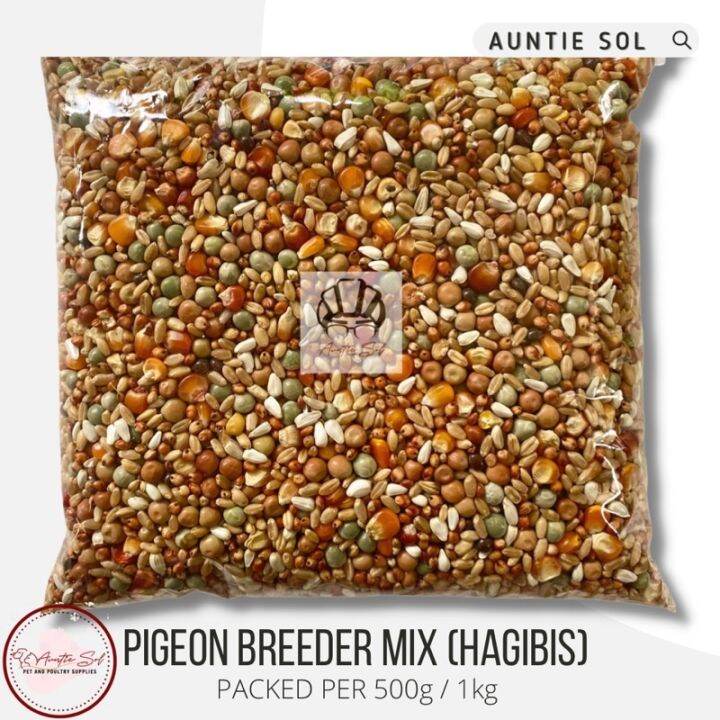 Pigeon Breeder Mix (Hagibis) | Lazada PH