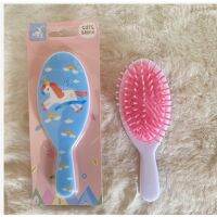 【BEIBEI】 adult childrens air cushion comb