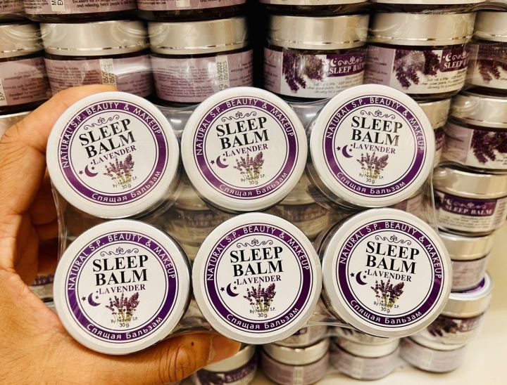 beauty-amp-spa-shop-บาล์มทาก่อนนอน-หลับสบาย-natural-s-p-beauty-amp-makup-sleep-balm-lavender