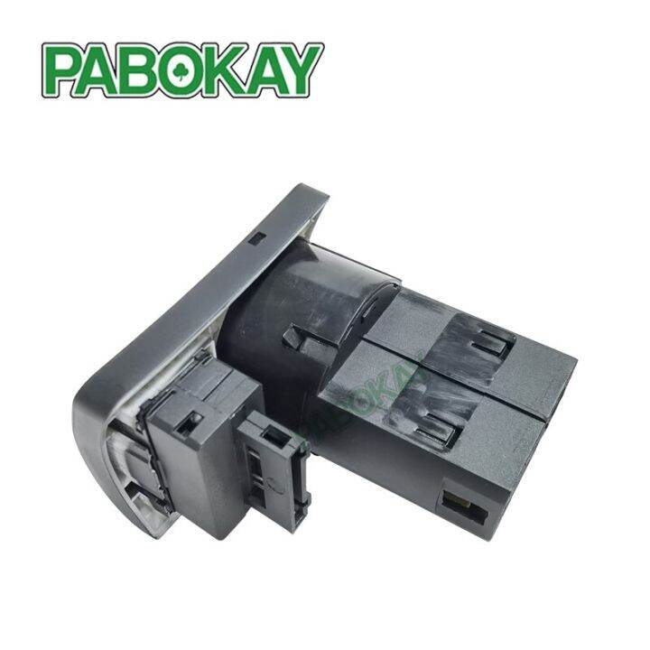 สำหรับออดี้-a6-s6-c6-a6-allroad-rs6-4b1-941-531e-master-สวิตช์ควบคุมไฟตัดหมอกไฟหน้า1997-2005-4b1941531e