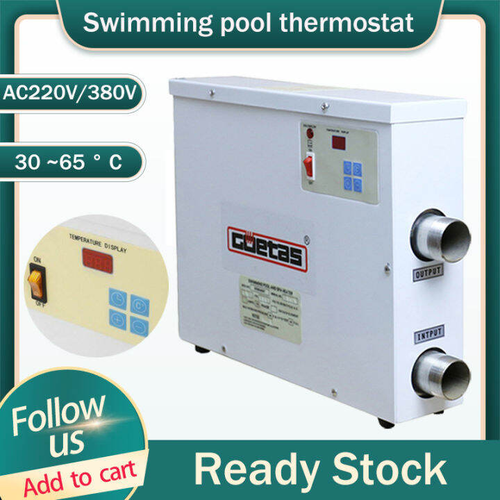 GOETAS COATES Swimming Pool Thermostat Electric Heater Hot Spring Bath ...