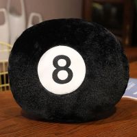 35cm Simulation Billiards 8 Ball Plush Pillow Eight Ball Soft Toy For Pool Players Home Decor 2023 Indoor Sport Creative Gift Pillows  Bolsters