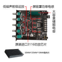 2*50W+100W Bluetooth 5.0 TPA3116D2 Power Subwoofer Amplifier Board 2.1 Channel Class D TPA3116 Audio Stereo Equalizer Amp