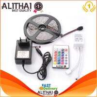 Alithai ไฟเส้น ไฟแถบ 5M Flexible LED Strip Light Kit แบบไม่กันน้ำ SMD 3528 RGB Color Changing พร้อม รีโมทคอนโทรลเลอร์ 24 ปุ่ม และเพาเวอร์ซัพพาย