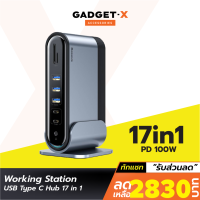 [เหลือ 2830บ.ทักแชท] Baseus Working Station USB C Hub 17 in 1 ฮับมัลติฟังก์ชั่น มีไฟ LED รองรับ 4K อลูมิเนียม สำหรับ Notebook Macbook HUB usb C ฮับ มัลติฟังก์ชั่น Docking