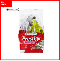 Parrots Prestige (Parrot A) (1kg)  อาหารนกแก้ว เกรดเอ สำหรับนก มาคอร์ แอฟริกันเกร์ กระตั้ว (1kg)