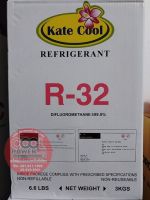 น้ำยาแอร์ R-32 ขนาด 3 กก. Kate Cool