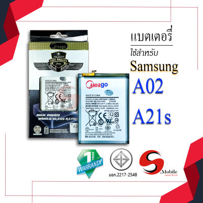 แบตเตอรี่ Samsung A02 / A21S / A12 / EB-BA217ABY แบตไอโฟน แบตมือถือ แบตโทรศัพท์ แบตเตอรี่โทรศัพท์ แบตMeagoแท้ 100% สินค้ารับประกัน1ปี