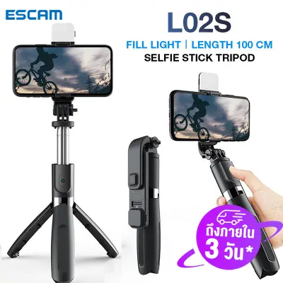 [ถึงใน 3 วัน]ESCAM ไม้เซลฟี่ ไม้เชลฟี มือถือ ไม้กันสั่นมือ L02s Selfie Stickแบบยืดได้พร้อมขาตั้งและแหวนไฟ Selfie Stick Tripod For Mobile Phone ขาตั้งมือถือไม้selfie