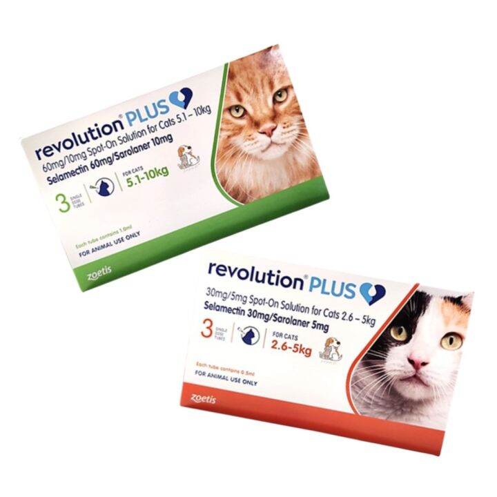 Revolution Plus Spot On Solution For Cats 3 Single Does Tubes Lazada