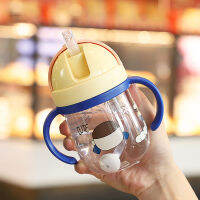 แก้วหัดดืมน้ำเด็ก 250 มล แก้วพลาสติกอนุบาล ใส่นม หลอดนิ่ม พกพาได้ง่าย Childrens straw cup