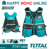 TOTAL เสื้อกั๊ก สำหรับใส่ เครื่องมือช่าง 12 ช่อง รุ่น TTVT1601