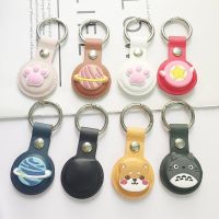 ◐✵☎ สำหรับ AirTag การ์ตูนป้องกัน Anti-lost เคสหนังหรูหราสำหรับ AirTag Locator Tracker Cover AirTag case