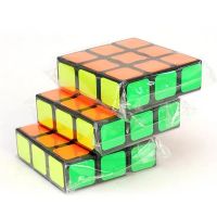 1x3x3 Floppy Magic Cube Professional Puzzles Magic Square Anti Stress Toys Cube New Speed Magico Cubo For Children Gifts