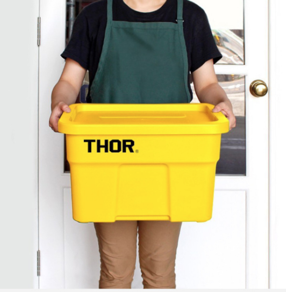 TH0R STACKABLE STORAGE BOX WITH LID 22L Lazada PH