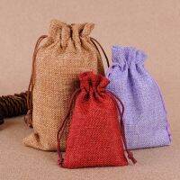 100pcs 10x14 13x18 15x20cm Wedding Drawstring Jewelry Perfume Favor Burlap