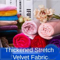 Stretch Velvet Fabric Thickened By The Meter for Tablecloth Dresses Curtains Sewing Winter Soft Plain Cloth Drape Diy Decorative