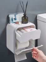 Toilet Paper Holder Box holder Bathroom Rack Waterproof Reel Tissue Storage Box Punch-free Kitchen Bathroom Storage Holder Toilet Roll Holders