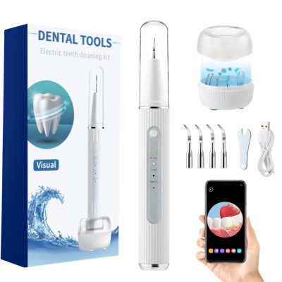 Visual Ultrasonic Dental Scaler ฟัน Whitening Cleaner ทันตกรรมหินแคลคูลัส Plaque Stains Removal Tartar Scraper Oral Hygiene