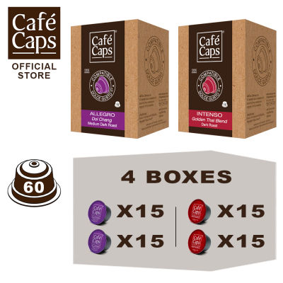 Cafecaps - Coffee Dolce Gusto MIX Compatible capsules of Intenso (2 Box X15 แคปซูล) &amp; Doi Chang (2 กล่อง X15 แคปซูล) รวม 60 แคปซูล - Dolce Gusto Coffee capsule compatible แคปซูลกาแฟที่ กาแฟสไตล์อิตาเลียนทั่วไป ส่วนผสมของโรบัสต้าและอาราบิก้า