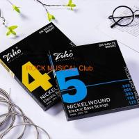 กีตาร์เบสไฟฟ้า Ziko Sts Nickel 4 St 5 St 6 St อุปกรณ์เสริมสำหรับกีตาร์เสื้อเชิ๊ตบุรุษพลัสไซส์