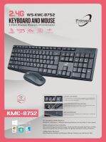 Keyboard + Mouse Wireless  Primaxx #WS-KMC-8752