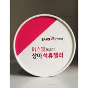 Thạch lựu SangA Miss Fit đẹp da g.iảm cân Hàn Quốc hộp 30 gói X 20gr