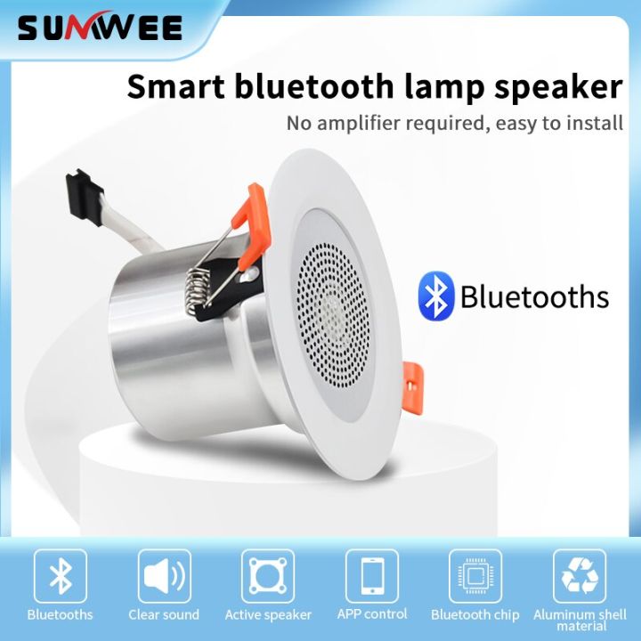 mini-bluetooth-ceiling-speaker-led-smart-music-background-dimmable-color-changing-wall-speaker-mobile-app-remote-control