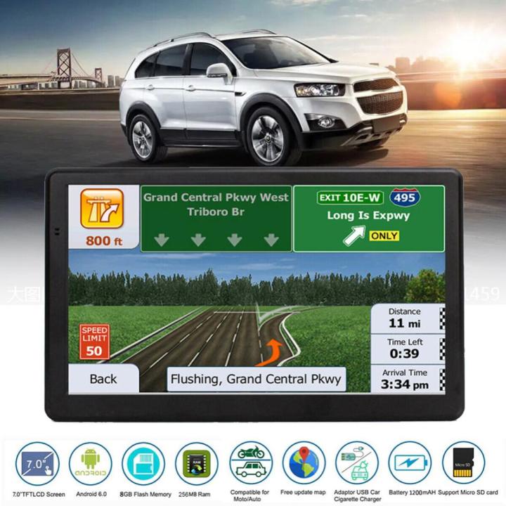 ระบบนำทาง-gps-7ส่วนรถยนต์-hd-256mb-8g-sat-nav-usb-tf-ระบบนำทางออสเตรเลียอเมริกาเหนือเครื่องเตือนด้วยเสียงแผนที่ยุโรป