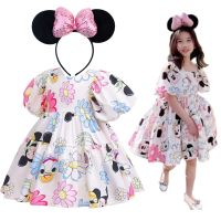 ZZOOI Summer Baby Girls Casual Dress Kids Toddler Mickey Minnie Mouse Daisy Cartoon Puff Sleeve Clothes Backless Cute Princess Dresses