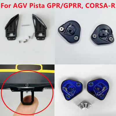 หมวกกันน็อคฐานกลไก Visera ล็อคสำหรับ AGV PISTA GPR, PISTA GPRR, CORSA R Viseira Capacete De Moto อุปกรณ์เสริมอะไหล่-Faneje