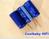 Panasonic M 3300UF 35V 16*32มม. 85 °C Pitch 7.5มม. ตัวเก็บประจุด้วยไฟฟ้า
