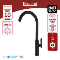 ก๊อกสำหรับอ่างซิ้งค์ น้ำเย็น MATT BLACK RASLAND สำหรับติดตั้งอ่างซิ้งค์ทั่วไป สามารถใช้ได้กับซิงค์ทุกยี่ห้อ รับประกันไส้วาล์ว 10 ปี | RA A124-A555