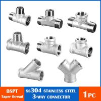 DN6/DN8/DN15/DN25 male male Female Threaded 3 Way Tee T Pipe Fitting 1/4 1/2 3/4 1 1-1/4 BSP Threaded 304 Stainless Steel