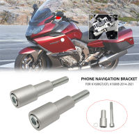 สำหรับ BMW K1600GTL K1600B K1600 Gtgtl 2014-2021 2020รถจักรยานยนต์ Extension Rod สนับสนุนศัพท์มือถือวงเล็บนำทาง