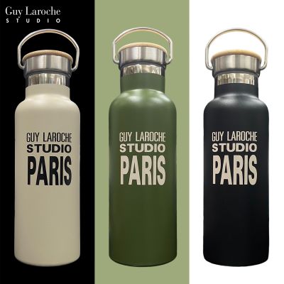 Guy Laroche Studio กระบอกน้ำสแตนเลส  500 ML มีให้เลือก 3 สี รุ่น JIB6002