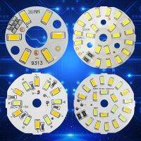 OPPRES 5PCS สีขาว/สีขาวอบอุ่น ชิปแหล่ง LED 3W 5W 10W ค่ะ กลมกลมๆ ลูกปัดแสงลูกปัด อุปกรณ์เสริมเสริม ไดโอดเปล่งแสง บ้านในบ้าน