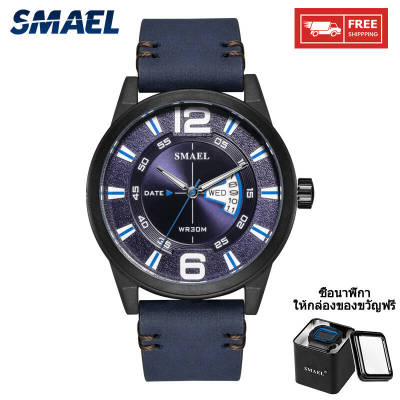 SMAEL 9106 Fashion Quartz Watches For Men Waterproof 30M Causal Analog Wristwatches With Leather Strap