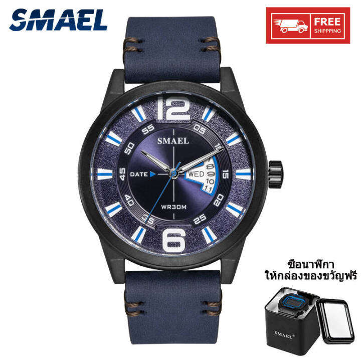 smael-9106-fashion-quartz-watches-for-men-waterproof-30m-causal-analog-wristwatches-with-leather-strap