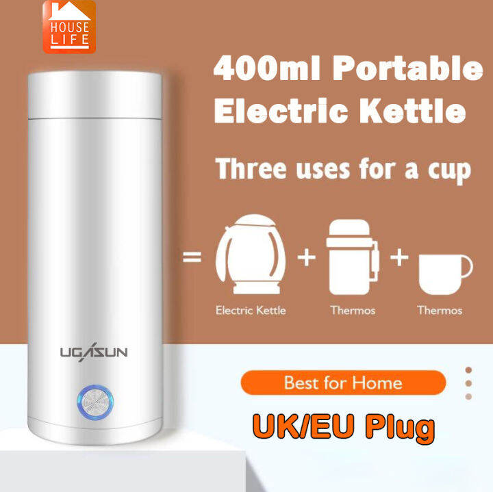 Portable Water Bottle Mini 400ml Electric Kettle 300W Water Heating Cup