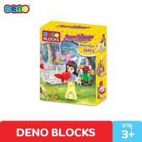 DENO BLOCK PRINCESS(SET) ชุดเซ็ทดีโน่ตัวต่อเจ้าหญิง ของเล่นของสะสม (คละแบบ)