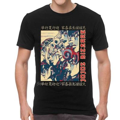 Japanese Manga Anime Jojos Bizarre Adventure Tshirts Men Streetwear Tee Tops Cotton T Shirts Short Sleeve Jotaro Kujo T-Shirts