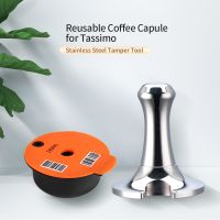 【YF】 ICafilas-Cápsulas De Cafeteira Espresso Reutilizáveis Eco-Friendly Filtro Recarregável Bosch Máquina Tassimo Coffee Pod