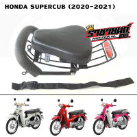 เบาะเด็ก SUPERCUB (ปี 2020-2021) รุ่นไฟหน้ากลมเบาะยาว