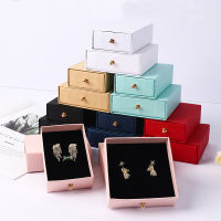 Jewellry Accessories Simple Case Packaging Rivet Gift Case Box Jewelry Paper Case Drawer