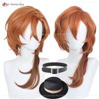 High Quality Anime Bungo Stray Dogs Chuya Nakahara Chuuya Cosplay Wig 55Cm Orange Gradient Heat Resistant Hair Wigs + Wig Cap