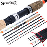 souilang 6 Sections 3m Feeder Fishing Rod high Carbon Fiber fishing weight 30-120g ABS reel seat Travel Rod Fishing Tackle