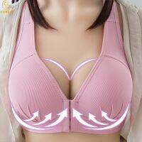 women Sexy Open Cup Bra for Maternity Clothes Pregnancy Women Plus Size Seamless Front Closure Breastfeeding Underwear Nursing Bras