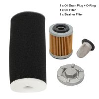 Motorcycle Oil Drain Plug Strainer Filter For Yamaha Warrior Raptor Wolverine Big Bear 350 YFM350 Air Filter Cage Guide CAP Kit