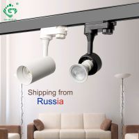 GU10 Rail Light 2 3 4 Wire phase Spotlights Clothes Shop Store Luminaire Loft Tracking Rail LED Track Lights